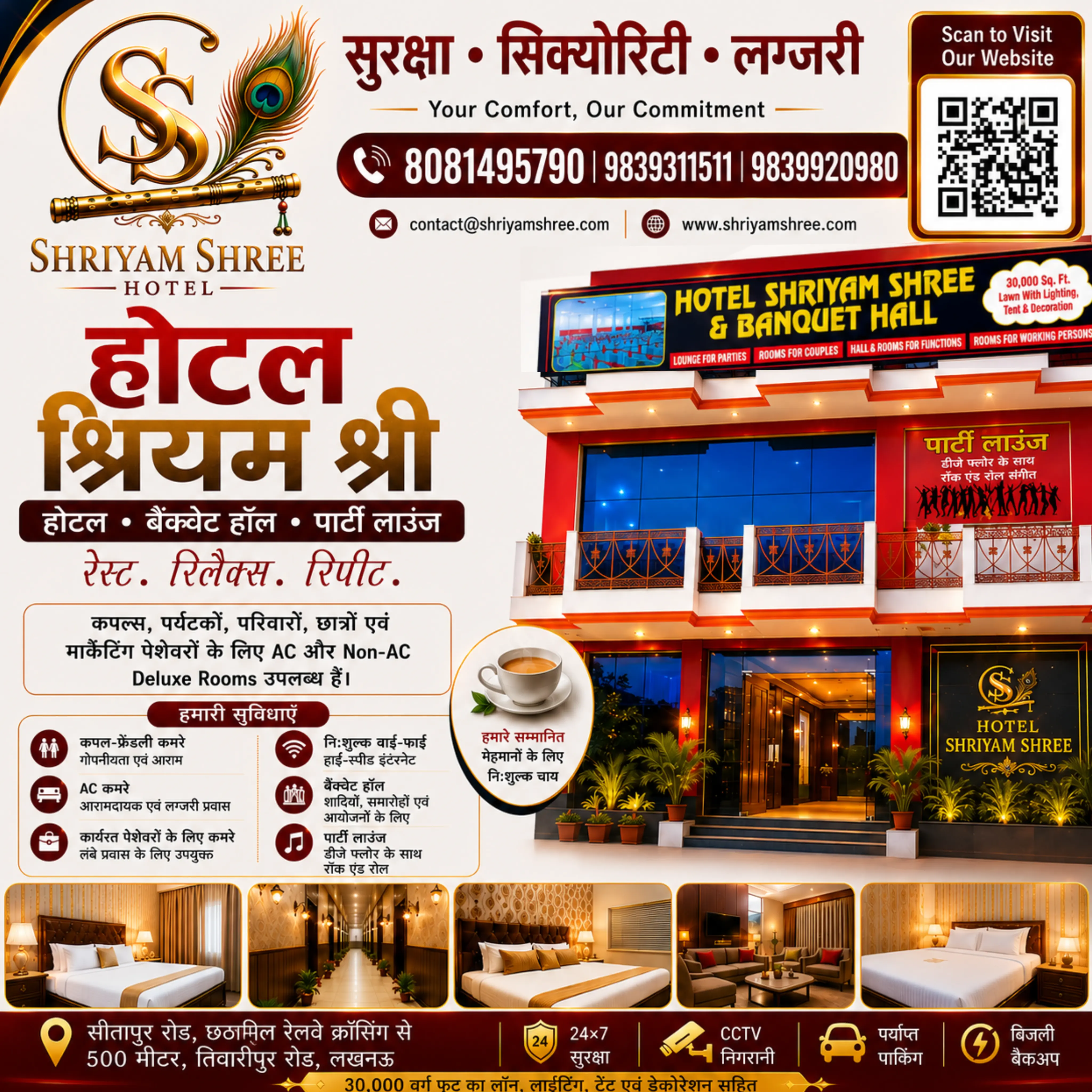 Hindi Safety and Rules Management Banner Shriyam Shree